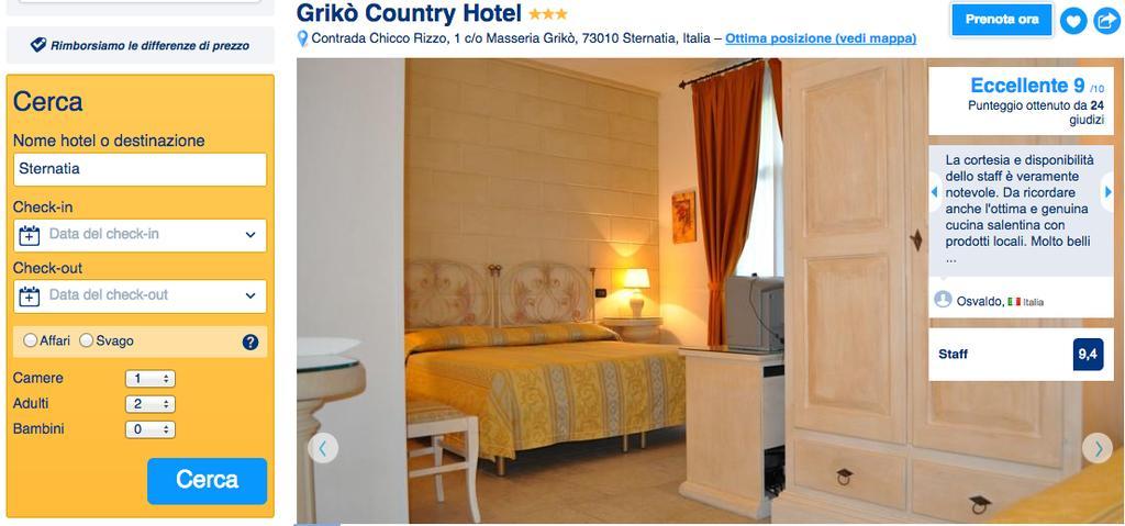 Griko Country Hotel レッチェ エクステリア 写真
