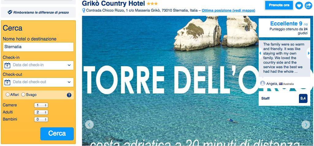 Griko Country Hotel レッチェ エクステリア 写真