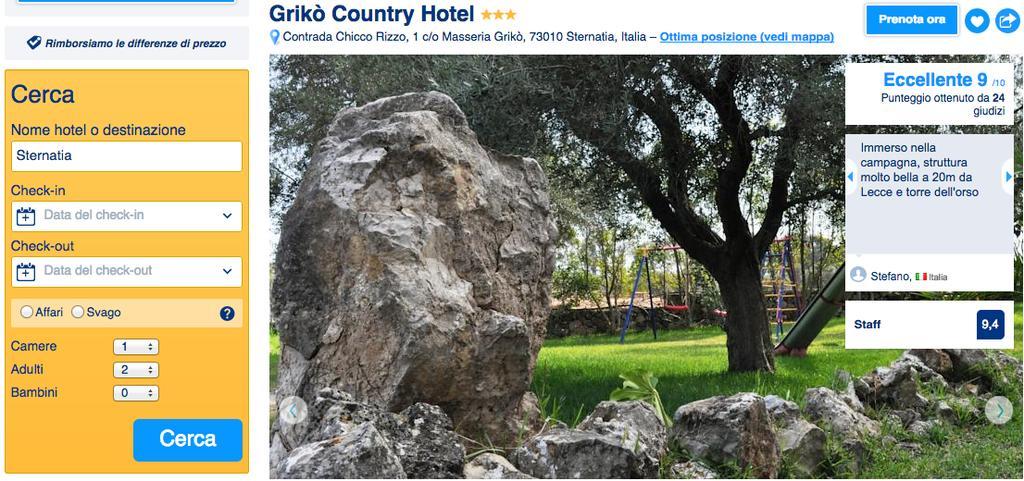 Griko Country Hotel レッチェ エクステリア 写真